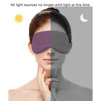 Sleeping Eye Mask Block Out Light Ice Silk Warm And Cool Dual Use Adjustable Soft Travel Light Blocking Breathable Eye Mask 2