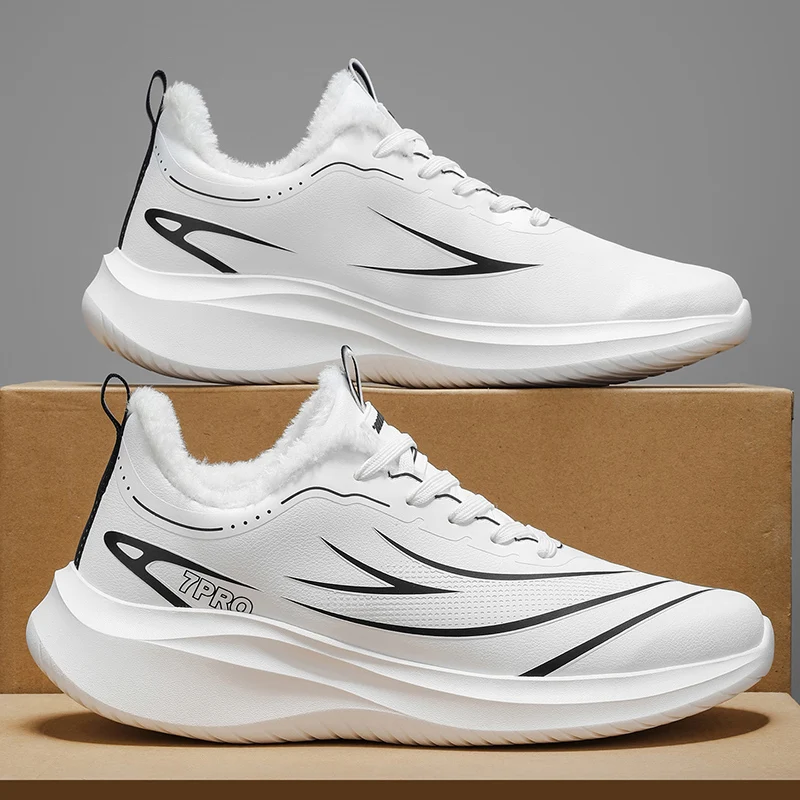 Men's Sneakers, Ultra-Warm Winter Casual Shoes - Comfortable Thick Soles, Arctic-Level Insulation Design, Low Heel Round Toe, Solid Color Simple Style Outdoor Hiking Shoes, Synthetic Leather Fabric, Wear-Resistant Outsole, Fabric Lining