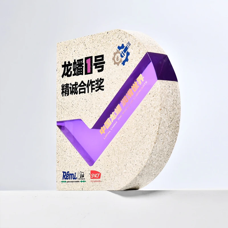 Customized High-end Marble Crystal Trophy, Excellent Staff Company Annual Meeting Awards, Home Decoration Outstanding Medal, 1Pc