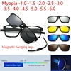 Anti-blue Light Magnetic Stretch Hanging Neck Leg Myopia Glasses Black Polarized Clip Sunglasses Multi-Purpose Square 6 IN 1