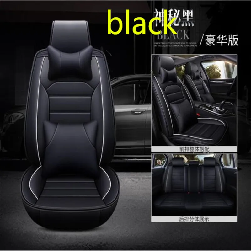 car seat cover For nissan qashqai j10 j11 juke murano z51 x trail versa