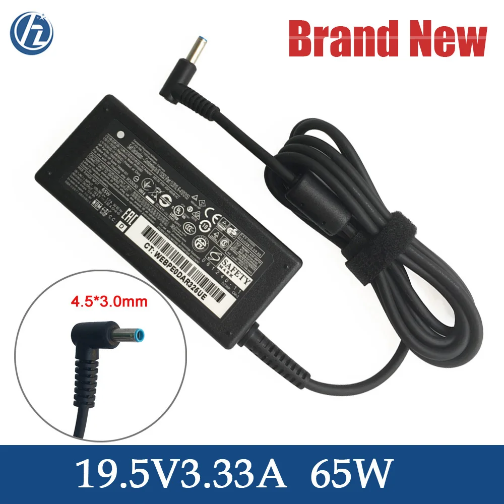 High-Performance 65W Laptop Charger - Universal AC Adapter for HP