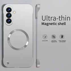 Ultra Thin Matte Metal Frameless Magnetic Phone Case - Galaxy S23 Ultra (Silver)