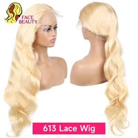 360 dentelle frontale perruque 613 Blonde 13x4 13x6 vague de corps dentelle avant perruque pré-épilée brésilienne dentelle avant perruques de cheveux humains 30 32 38 pouces 2