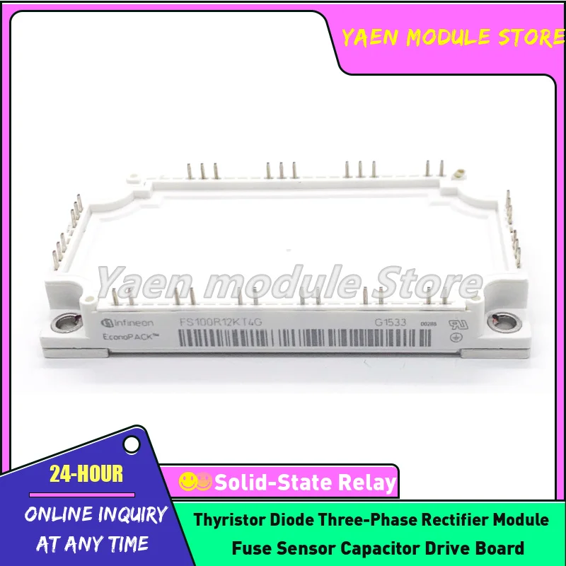 

Модуль IGBT FS100R12KT4 FS75R12KT4
