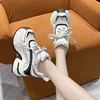 Summer Breathable Mesh Sneakers Thick Bottom Sports Shoes New 2025 Women Wedges Casual Chunky Shoes High Platform Sneakers 10CM 5