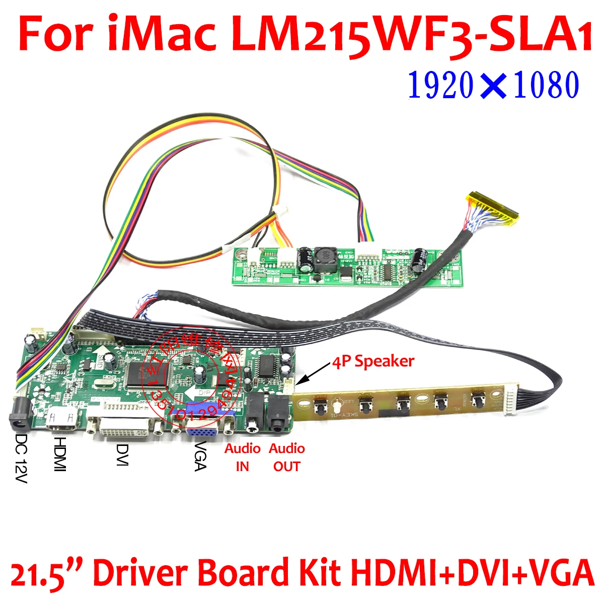 

Для 21,5 "iMac LM215WF3-SLA1 1920x1080 60 Гц комплект платы драйвера ЖК-дисплея HDMI DVI VGA Аудио HD LVDS 2CH 8Bit 30Pins светодиодный