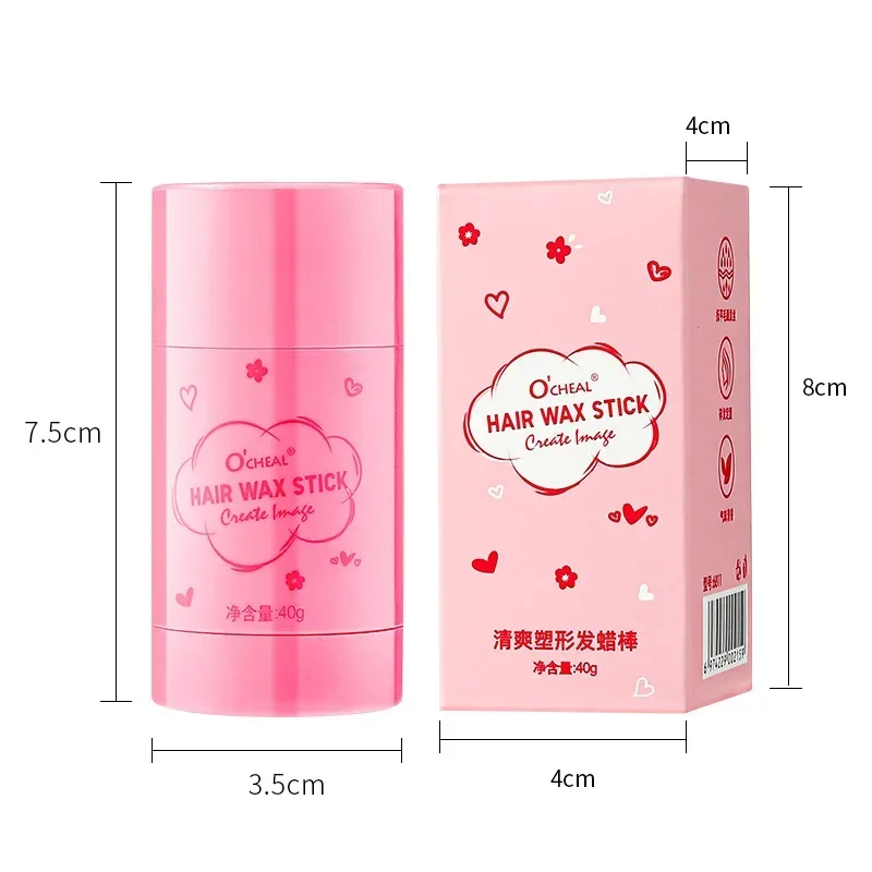 1pc Hair Wax Stick For Wig Professional Hair Wax Stick Gel Cream Non-Greasy Style Wax Stick For Men Women Broken Hair NEW 40g 6