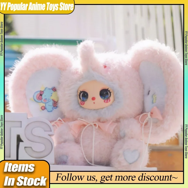 Genuine Liila Lila 600% Masquerade Party With My Girl Series Blind