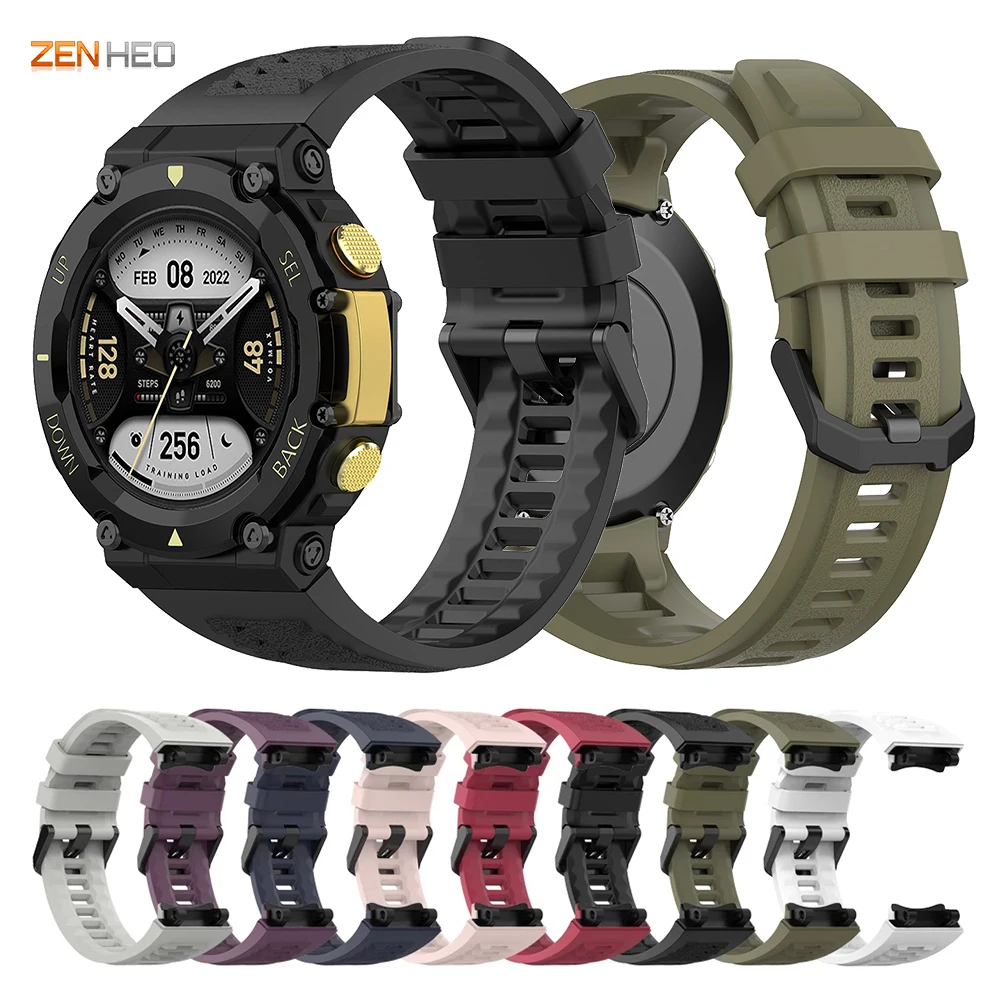 

Спортивный силиконовый ремешок для смарт-часов Huami Amazfit T-Rex 2