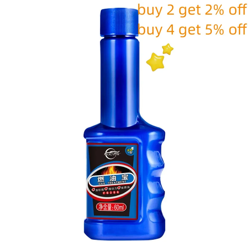 GasolineAdditives60MLAutomobileFuelTreasureCarbonDepositOil