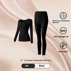 Women's Ultra Thin Thermal Underwear Set - Black Tech Constant Temperature Lingerie - L (Set 1)