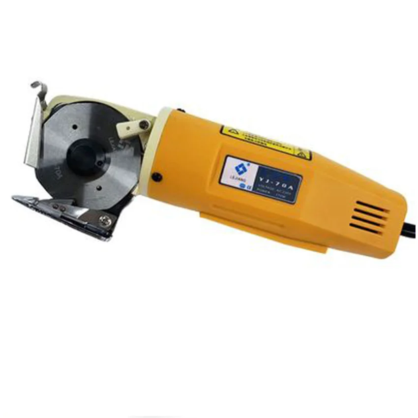 

1pc Electric Cloth Cutter Fabric Round Knife Cutting Machine YJ-70A type Blade Diameter 70mm ,2400R Max Cutting Thickness 25MM