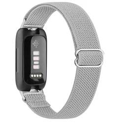 Adjustable Elastic Nylon Strap - Leopard print (Gray)