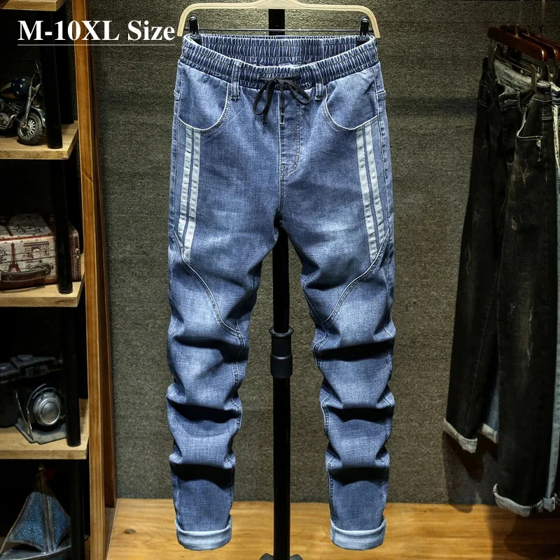 VooZuGn Jeans Uomo Stretch Pantaloni Slim Fit Revend Denim Casual Pantaloni Harem Larghi più Tagliati in Stile Cinese