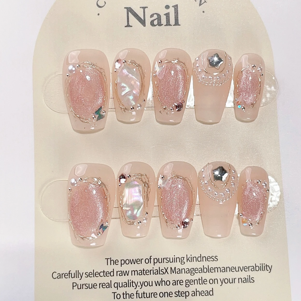 

10Pcs Handmade Press on Nails Full Cover Glitter Cat Eye Design French Elegant Ballerina False Nails Wearable Manicure Nail Tips