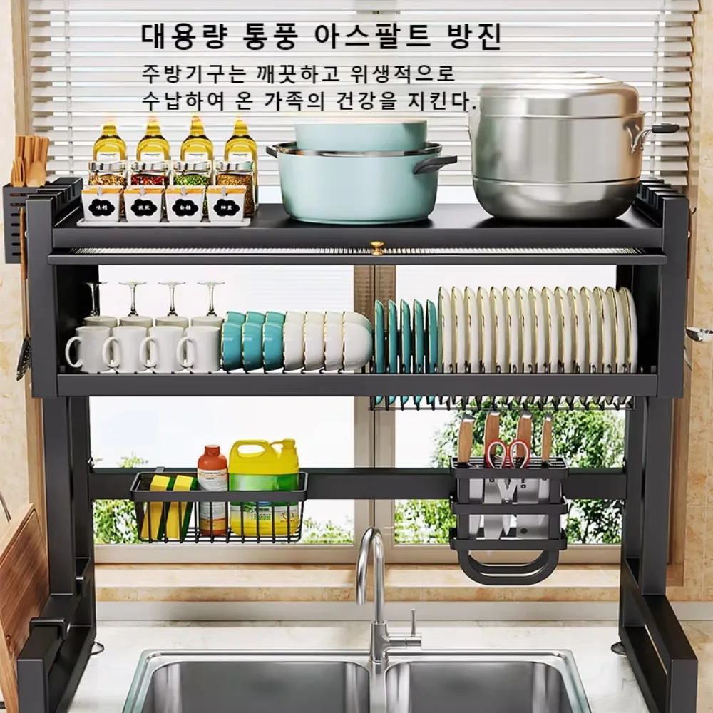 Kitchen Sink Storage Rack Over The Sink Dish Organizer Stainless Steel Sinks Dust-proof Belt Cabinet Door Bowl Tray Drain Racks 5