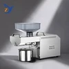 Oil Press Machine D03 Home Commercial 5-6Kg Per Hours Peanut Flaxseed Cold Squeezer Business Sesame Sunflower Seeds Extraction 3