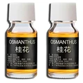 Osmanthus fragrans 2