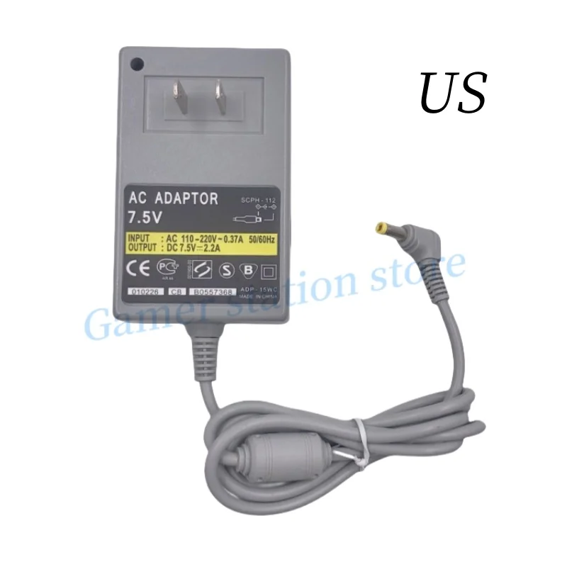 High-Quality Portable Power Charger Adapter