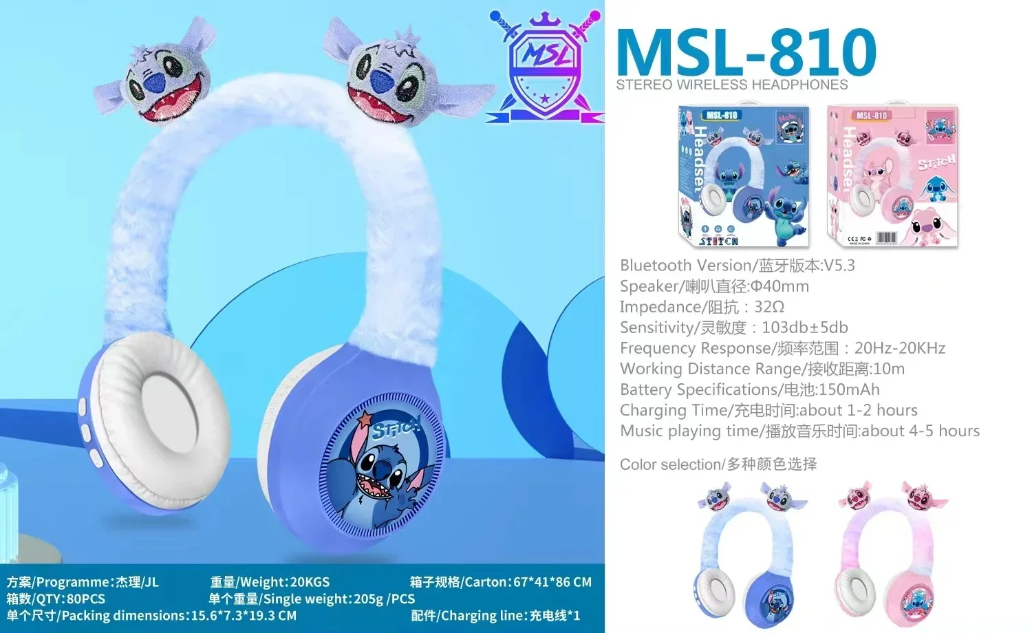 S42907ab4ba404d6fa10c3a2ee2cdf704y.jpg