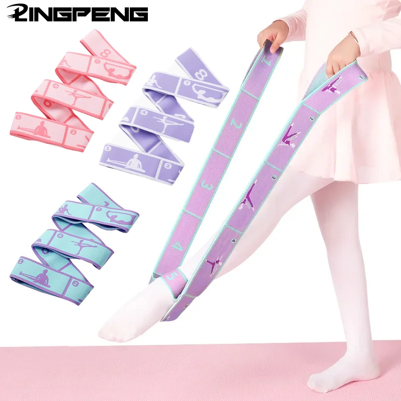 limming Resistance Band Yoga Auxiliary Stretching Belt Adult Latin Training Elastic Bands Beginner Pilates Multi-Functional Hot