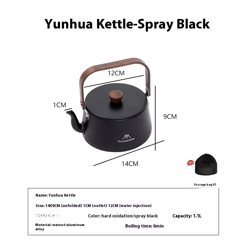 Aluminum Alloy Kettle Ultra Lightweight Portable Mini Tea Pot Camping Self Driving Tour