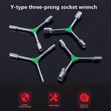 

Household Triangular Socket Wrench Y-type Tri-fork Wrench Three-prong Wrench Bicycle Household Disassembly Tool Repair Tool