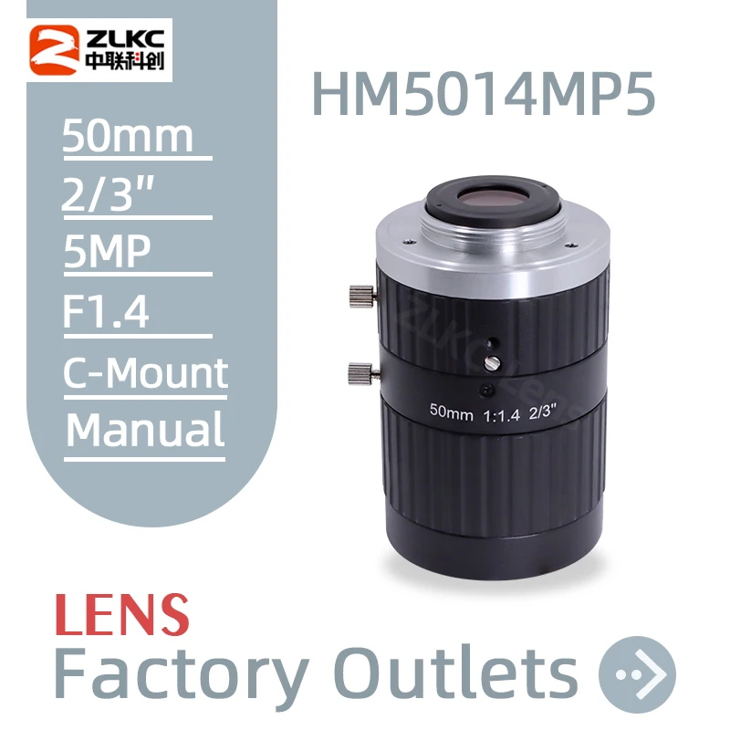 5 MP FA C Mount 50 mm 2/3 Inch F1.4 Machine Vision Fixed Focal Length Lenses Industrial Camera Manual  Iris Lens Low Distortion
