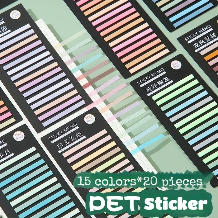 Index Sticker Notes Color Translucent Strips PET 300Pcs Highlight Mark Bookmarks Student Stationery