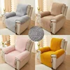 Soft Plush Recliner Sofa Cover Non-Slip  Chair Covers Thicken Single Couch Case Relax Chair Slipcover Washable Home 1