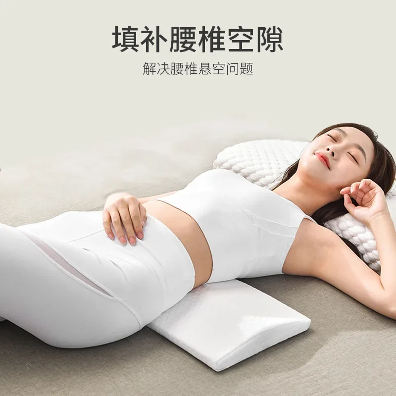 Bed Lumbar Pillow Memory Foam Sleeping Waist Cushion Lumbar Vertebrae  Support Waist Posture Pelvic Pillow For Pregnant Woman - Cushion -  AliExpress