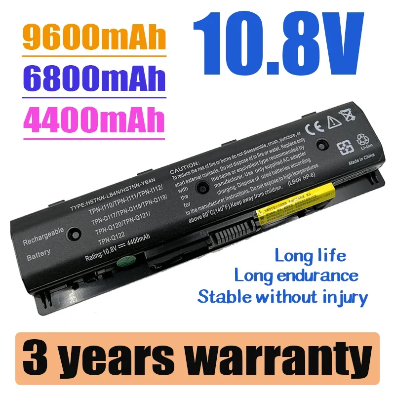 

11.1v 6 Cells Laptop Battery PI06 for Hp Envy 15 17 TouchSmart 17 Pavilion 15 17 HSTNN-LB40 LB40O LB4N LB4O UB4N PI09