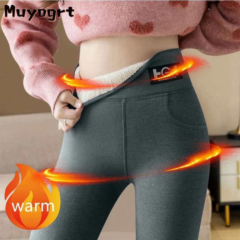 

Women's Warmer Leggings Winter Thermal Pants Pantyhose Socks Velvet Tights Elastic Thicken Stocking Fleece Lined Warm Leggings