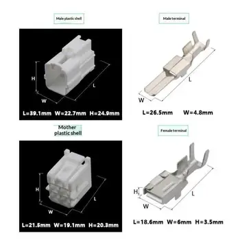 Modulo Booster AC a 4 Pin Ottimizzato per Motori Direzionali Automobilistici