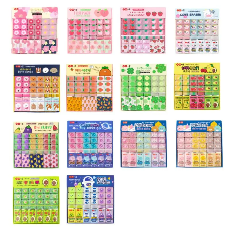 Cartoon Colored Planet Sakura Sandwich Eraser 3pcs/set For Student School Stationery