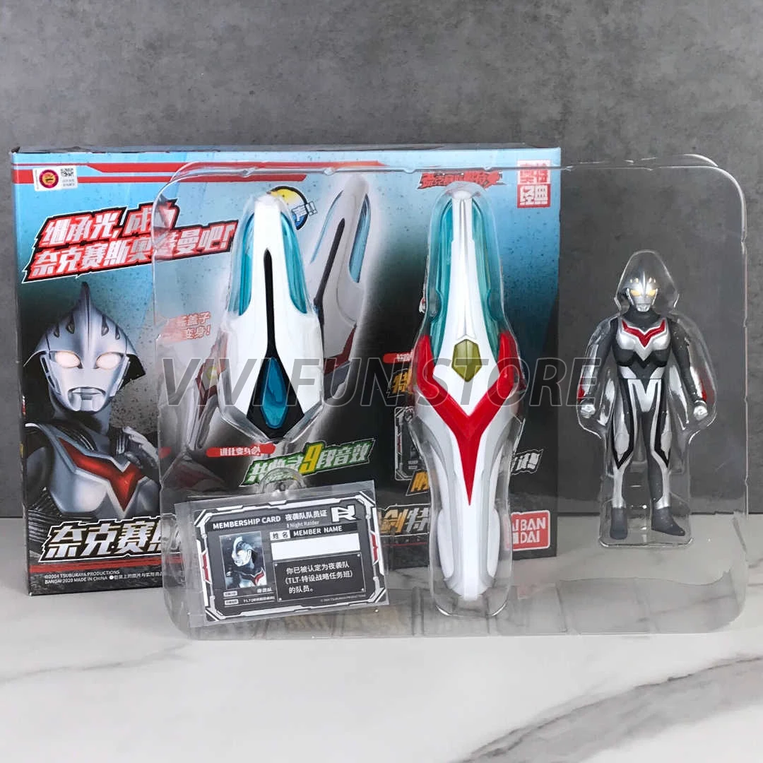 Dark Evvolver (Completed) - Giocattolo Bandai Ultraman Nexus, Edizione Giapponese