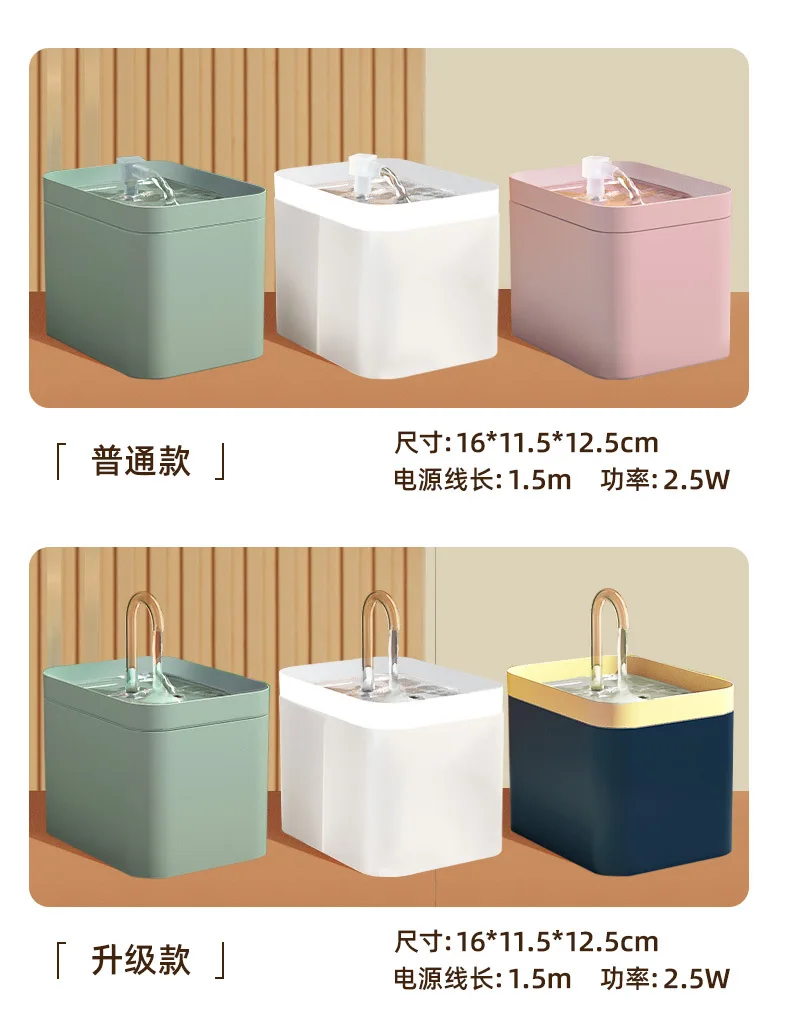 Cat Water Fountain  Activated Carbon Sponges Filters Replacement Activated  Carbon Filters Cat Water Fountain Filters Element 5