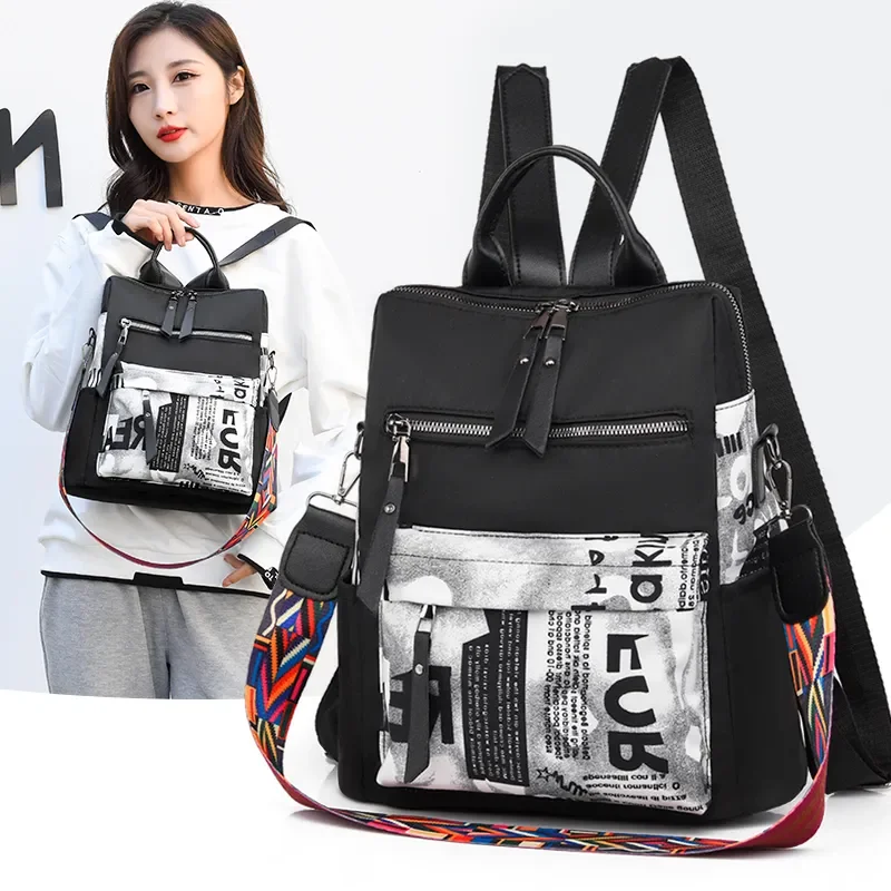 

Designer Women Backpack New Oxford Cloth Fashion Hit Color Trend Printing Shoulder Bag Large Capacity Leisure Lightweight Travel