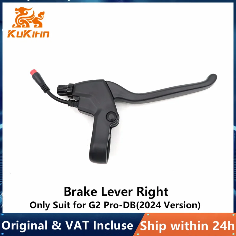 Leva del freno G2 pro destra
