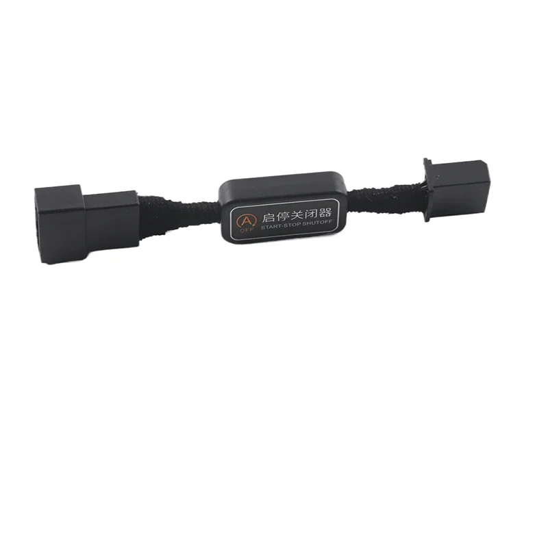 Car Automatic Engine Control Sensor with Auto Stop Cancelling Feature