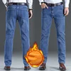 Men Winter Snow Warm Plush Fleece Loose Straight Leg Jeans Male Fashion Stretch Business Denim Pants Simplicity Black Trousers