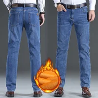 Men Winter Snow Warm Plush Fleece Loose Straight Leg Jeans Male Fashion Stretch Business Denim Pants Simplicity Black Trousers