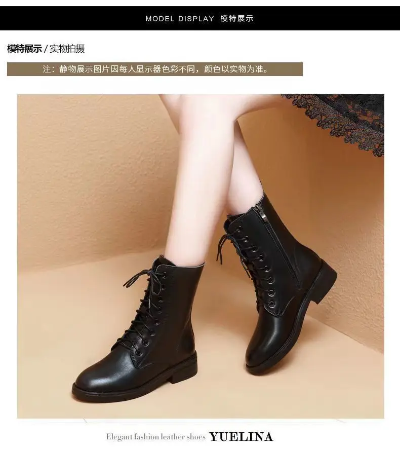 Mode Spitz Frauen Vielseitige Leder Stiefel Nicht-slip Chunky Heels Externe Tragen Trend Schuhe Schwarz Lace Up Weibliche boot – Detail 5
