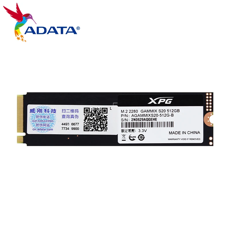 メモリー XPG 2TB M.2 NVMe SSD ADATA XPG GAMMIX S20 SSD NVMe PCIe Gen3x4 M.2 2280 256GB