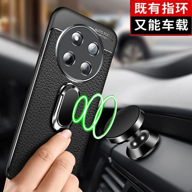 Luxury Magnetic Ring Holder Case - Shockproof PU Silicone Protective Shell