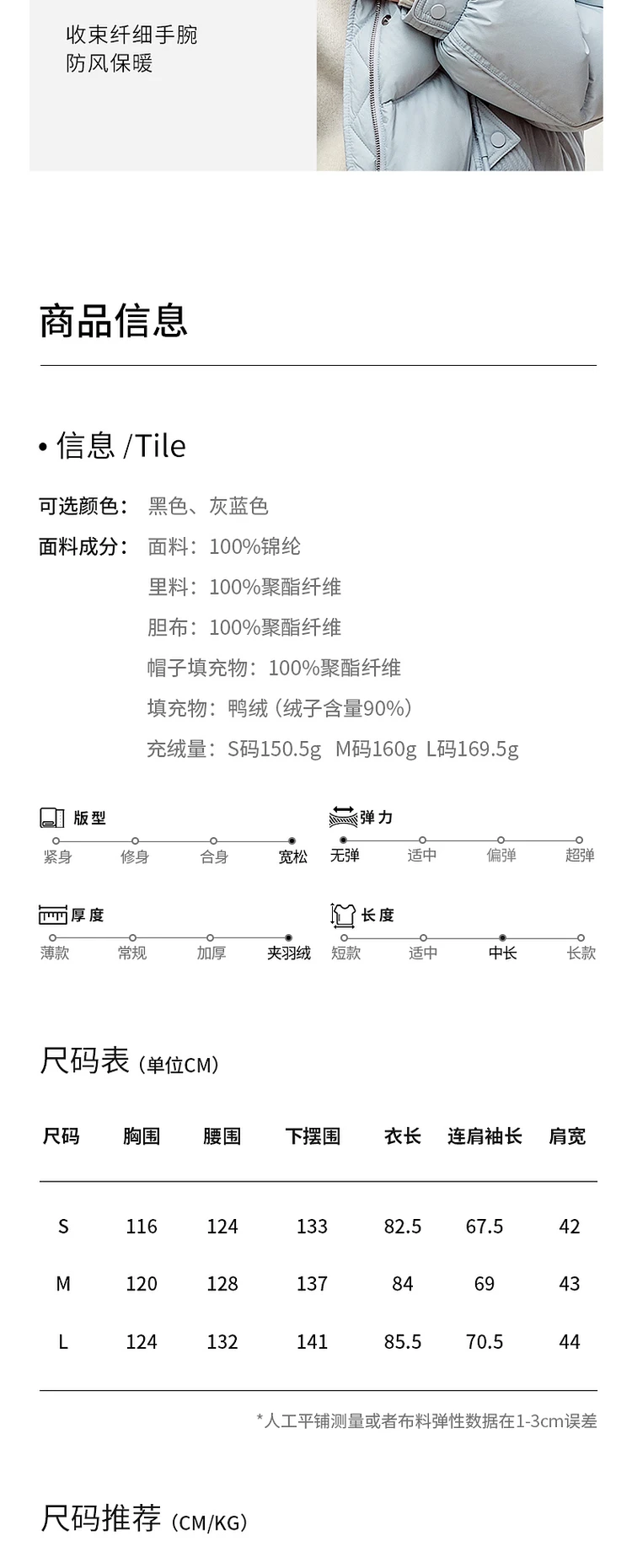 SENTUBILA 90% White Duck Down Coat Women 2024 Winter Thick Stand Neck Long Down Coat Puffer Jacket Women Outerwear W44Y56274