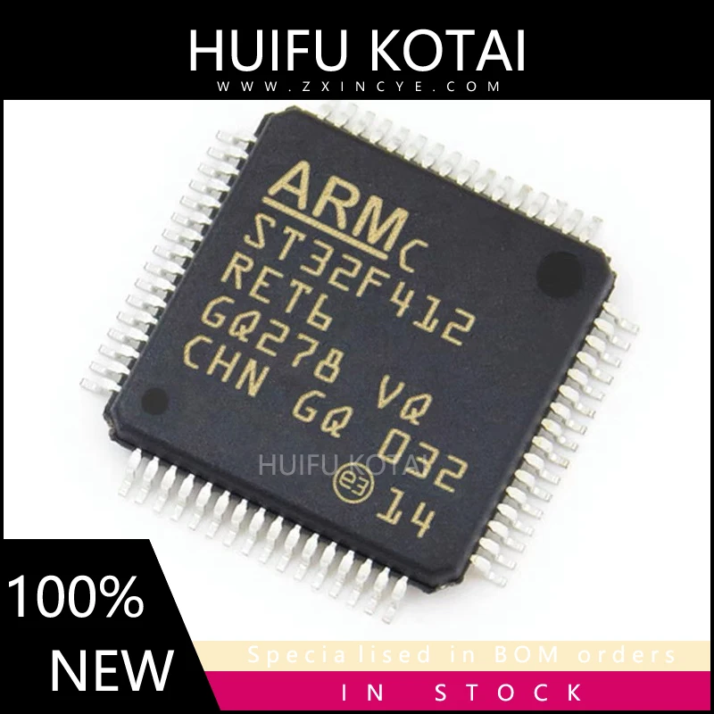 

1 шт. STM32F412RET6 LQFP64, Новые Товары в наличии