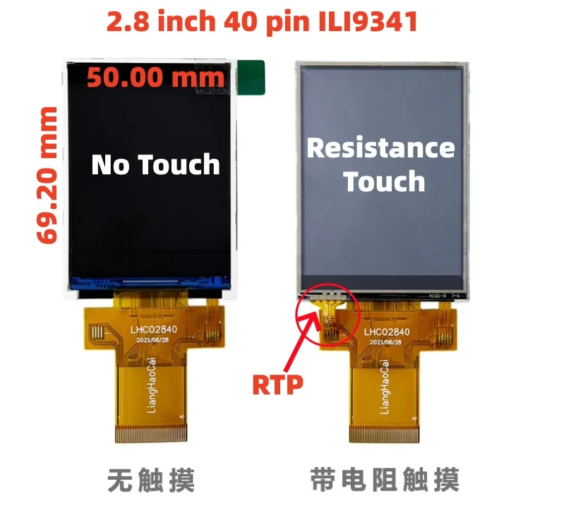High-Resolution Touch Panel TFT LCD Display Screen with IPS Full View and PCB Connector