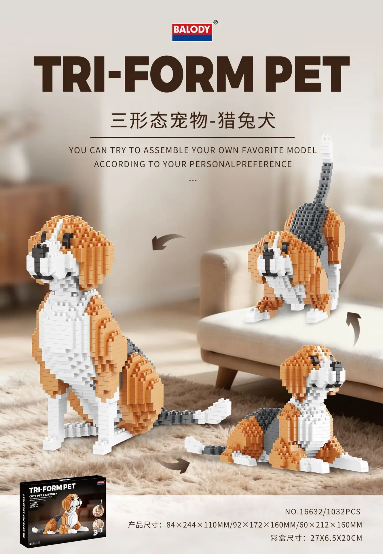Dog Cat Micro Building Blocks Balody Animal Pets Beagle Ragdoll Tabby Cat Model Assembly Puzzle Mini Brick Figure Toy for Gift